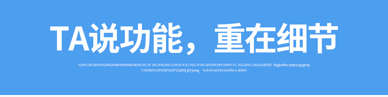 2024新澳门原料站