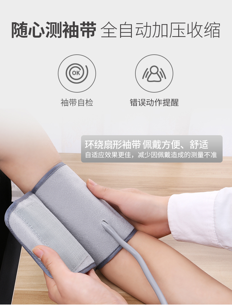 2024新澳门原料站