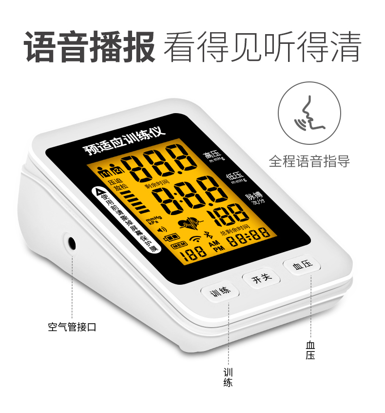 2024新澳门原料站