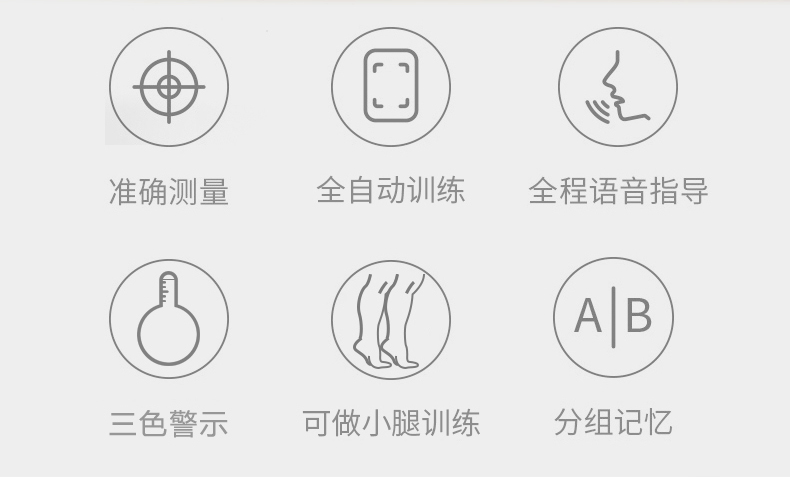 2024新澳门原料站