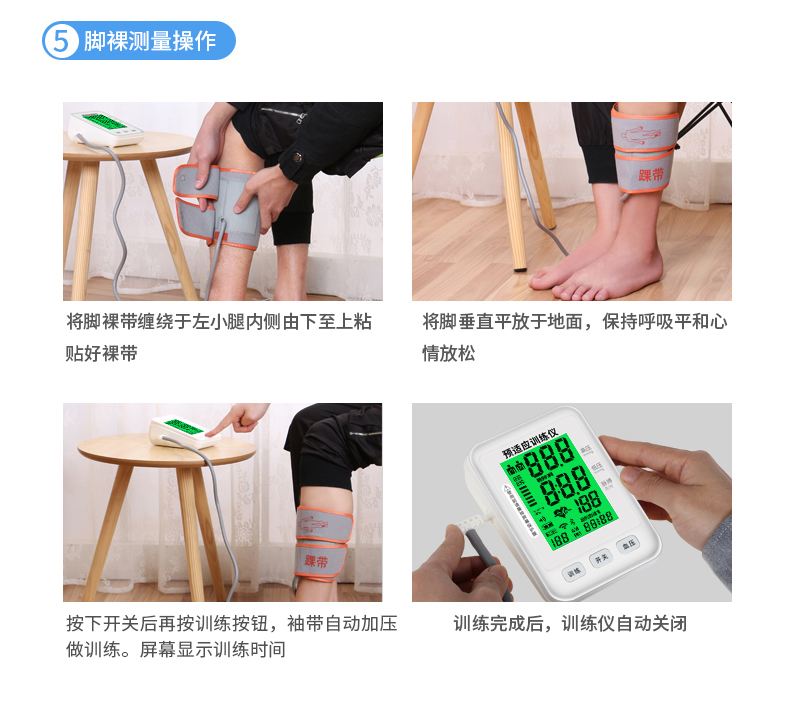 2024新澳门原料站