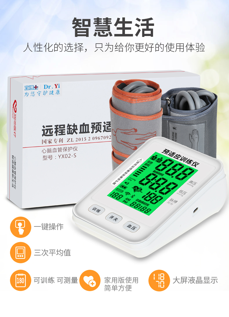 2024新澳门原料站