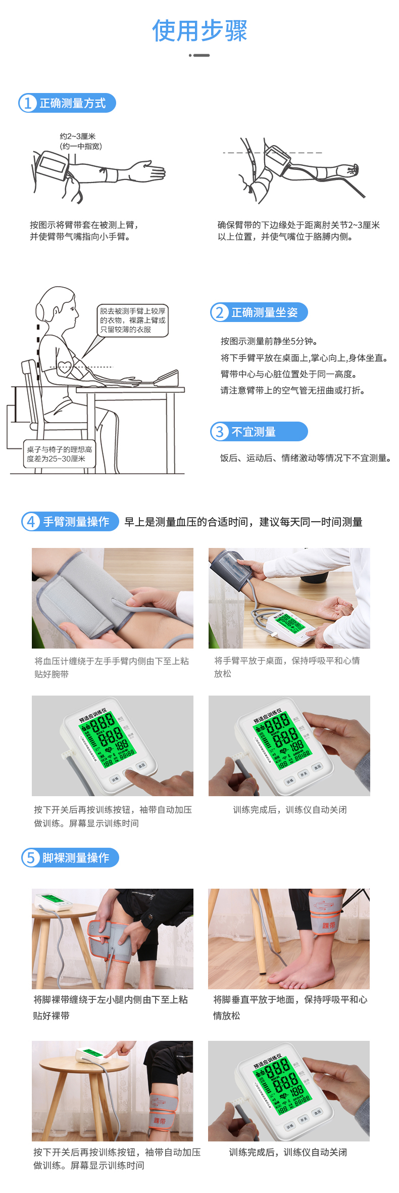 2024新澳门原料站