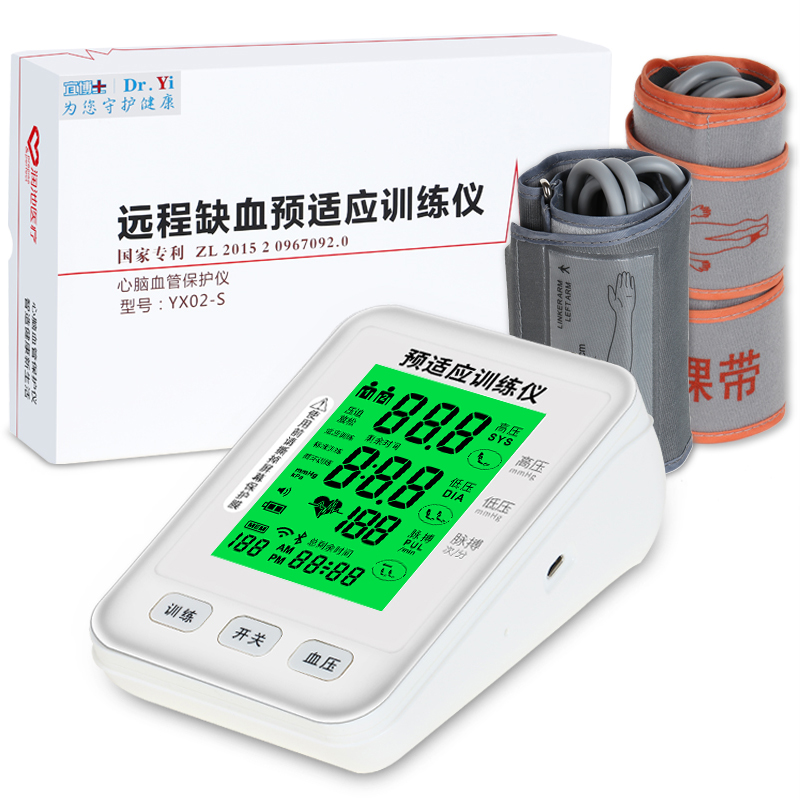 2024新澳门原料站